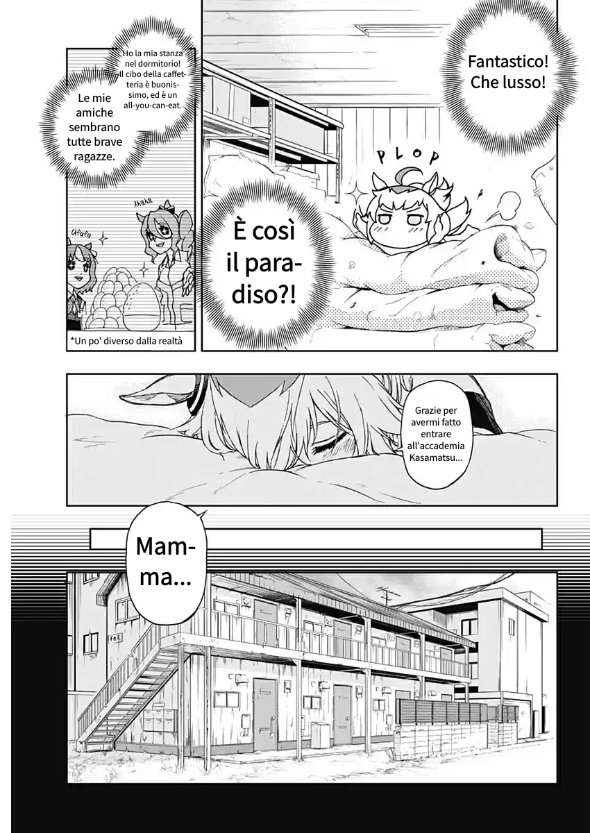 Uma Musume - Cinderella Gray Proprio qui 第29页