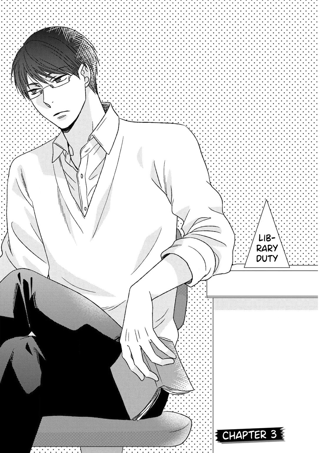Romance Debut!! Ch. 3 第2页