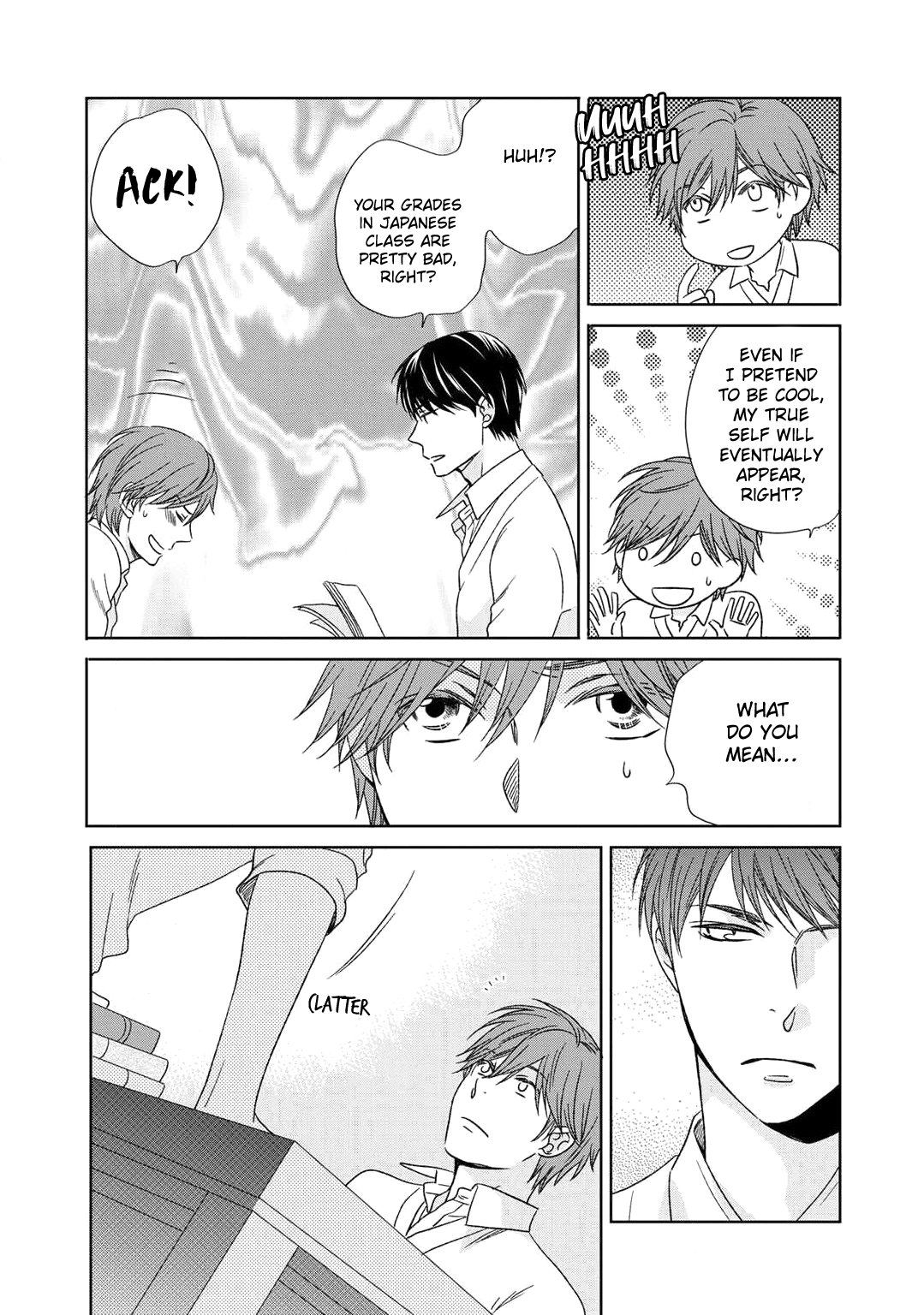 Romance Debut!! Ch. 3 第12页