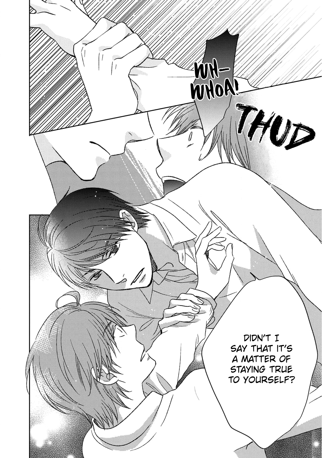 Romance Debut!! Ch. 3 第13页