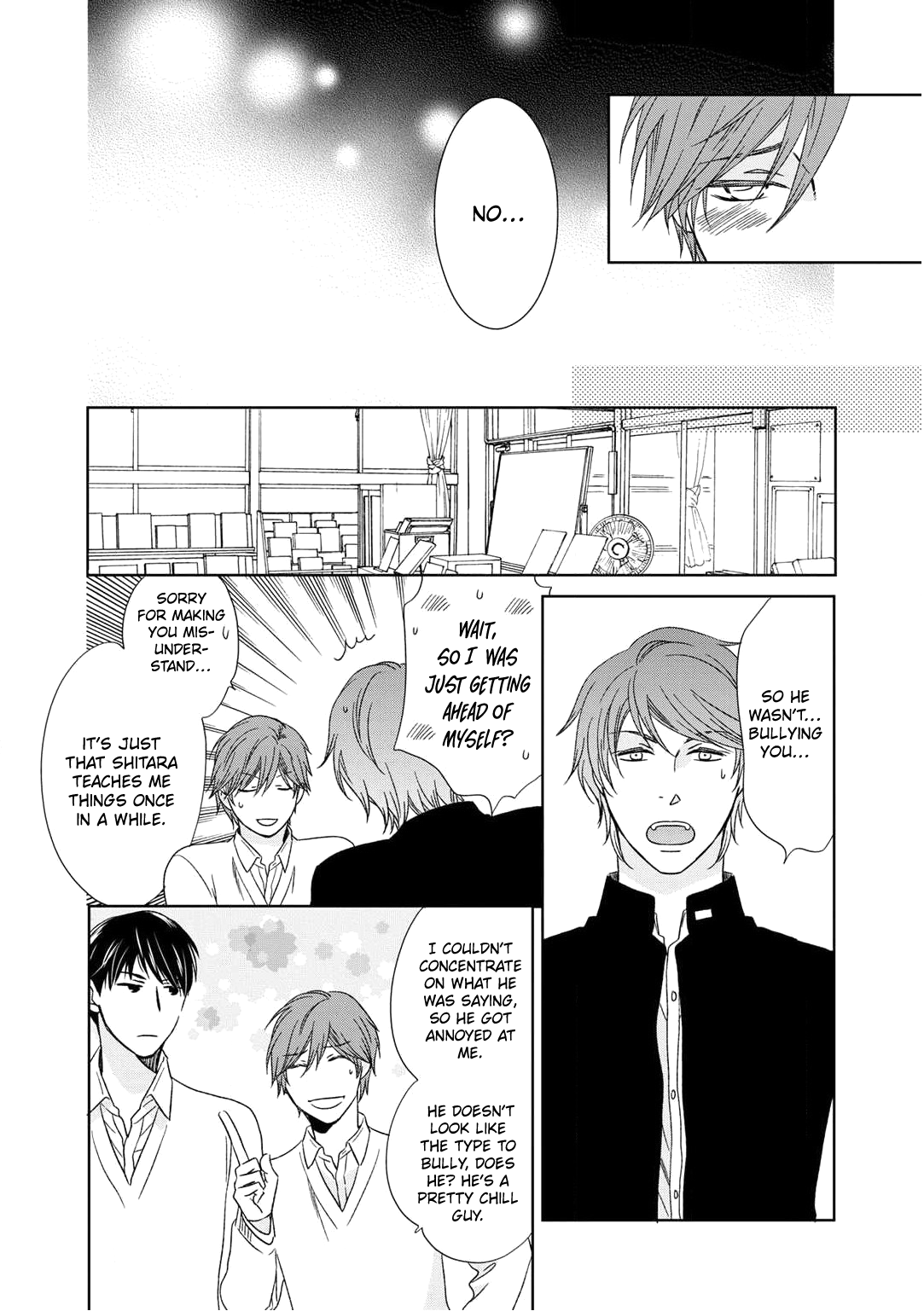 Romance Debut!! Ch. 3 第20页