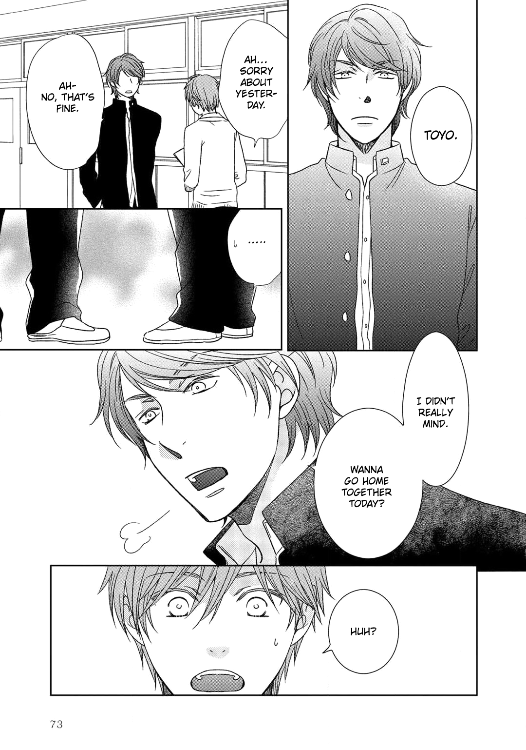Romance Debut!! Ch. 3 第4页