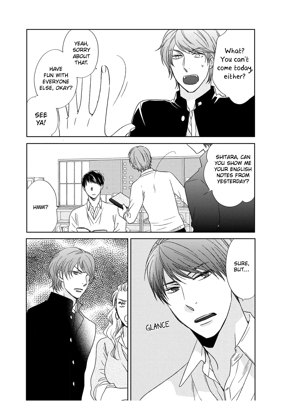 Romance Debut!! Ch. 3 第6页