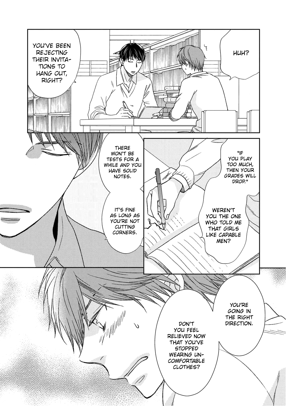 Romance Debut!! Ch. 3 第8页