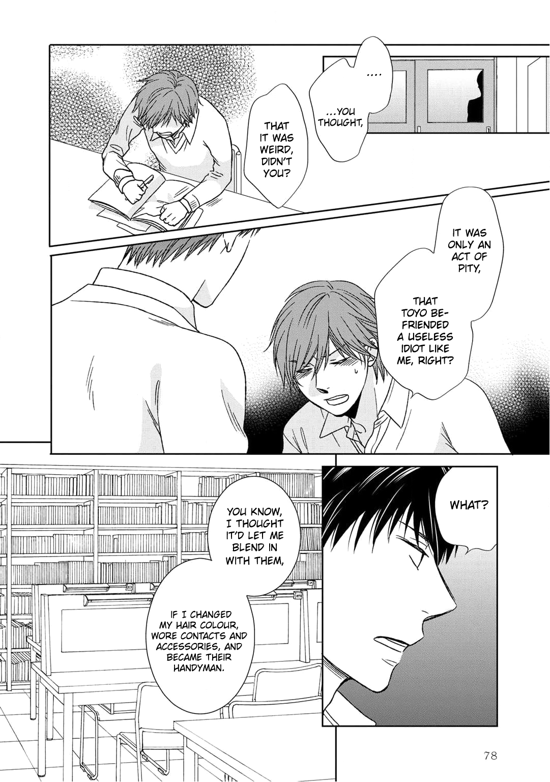 Romance Debut!! Ch. 3 第9页