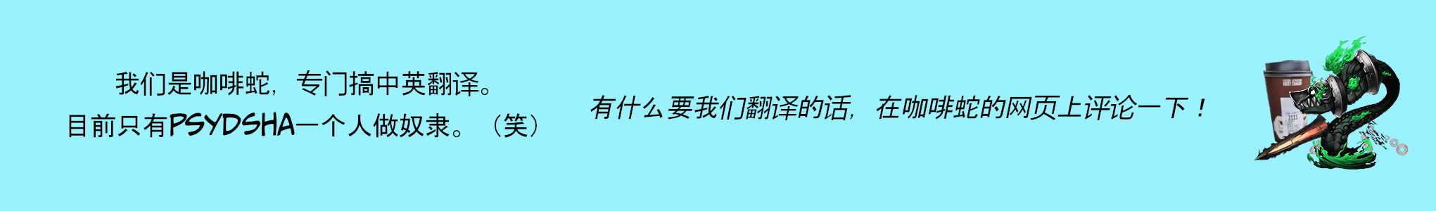 The Rhodes Island Experiences Ch. 5 第2页