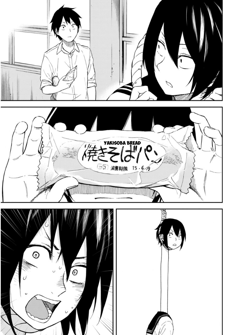 Kanojo wa Rokurokubi Trop long 第17页