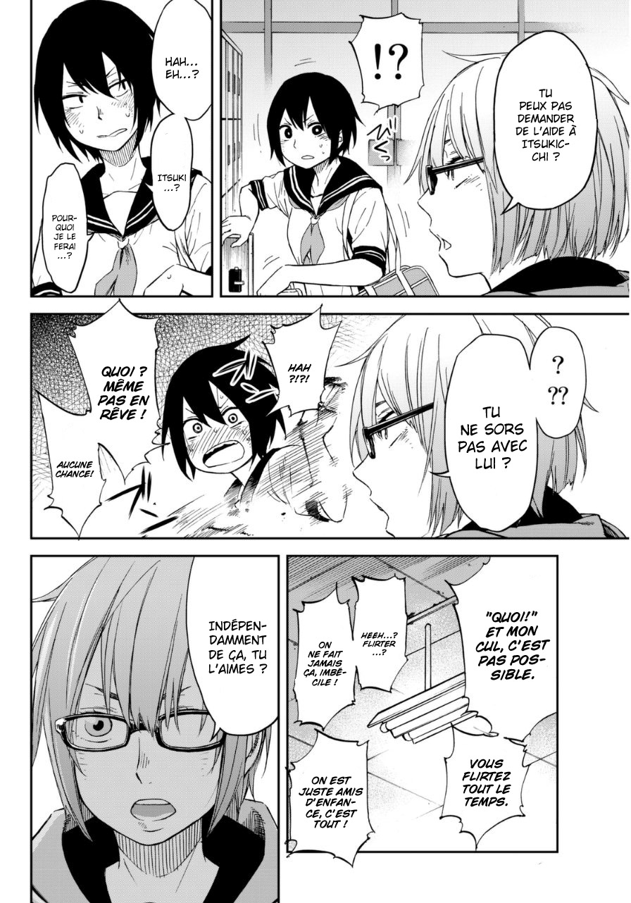 Kanojo wa Rokurokubi Trop long 第24页
