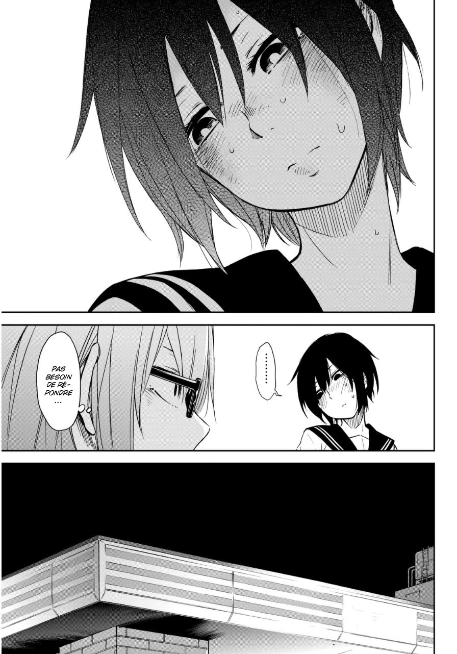 Kanojo wa Rokurokubi Trop long 第25页