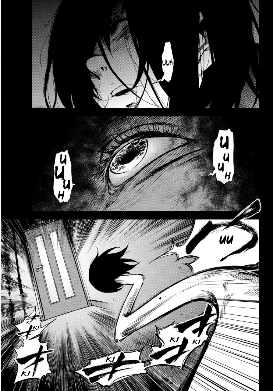 Kanojo wa Rokurokubi Trop long 第9页