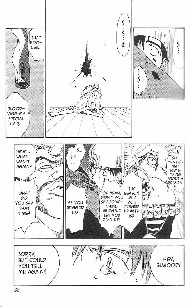 Zombie Powder The Young Black Boy and the Black Right Arm 第28页