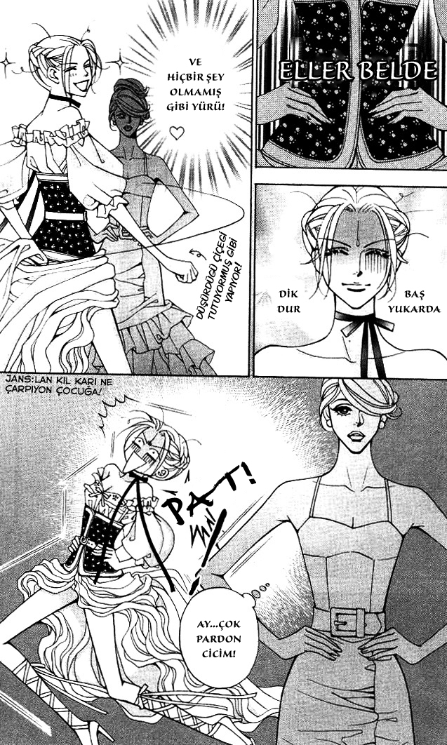 The One Vol. 2 Ch. 5 第15页