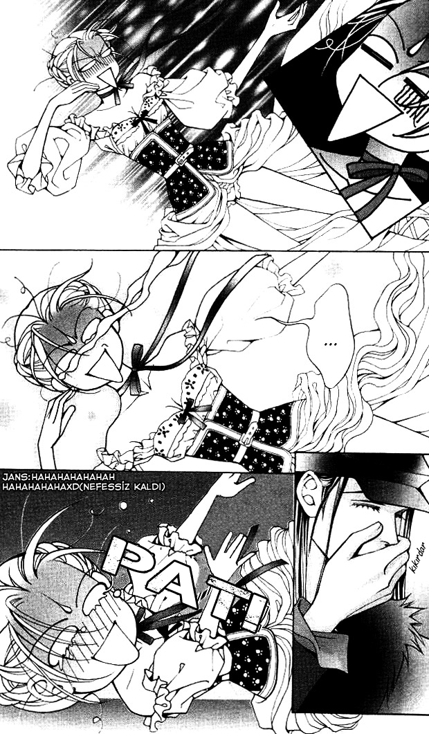 The One Vol. 2 Ch. 5 第16页