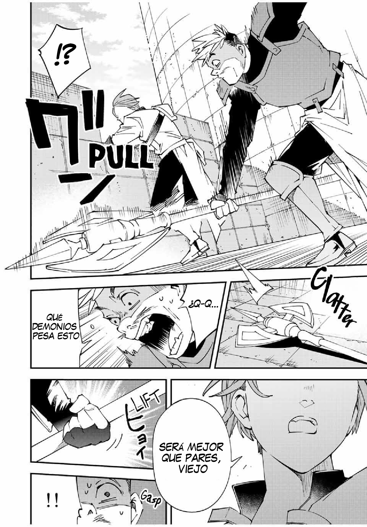Tensei Kizoku, Kantei Skill de Nariagaru ~Jakushou Ryouchi wo Uketsuida node, Yuushuu na Jinzai wo Fuyashiteitara, Saikyou Ryouchi ni Natteta~ 第5页