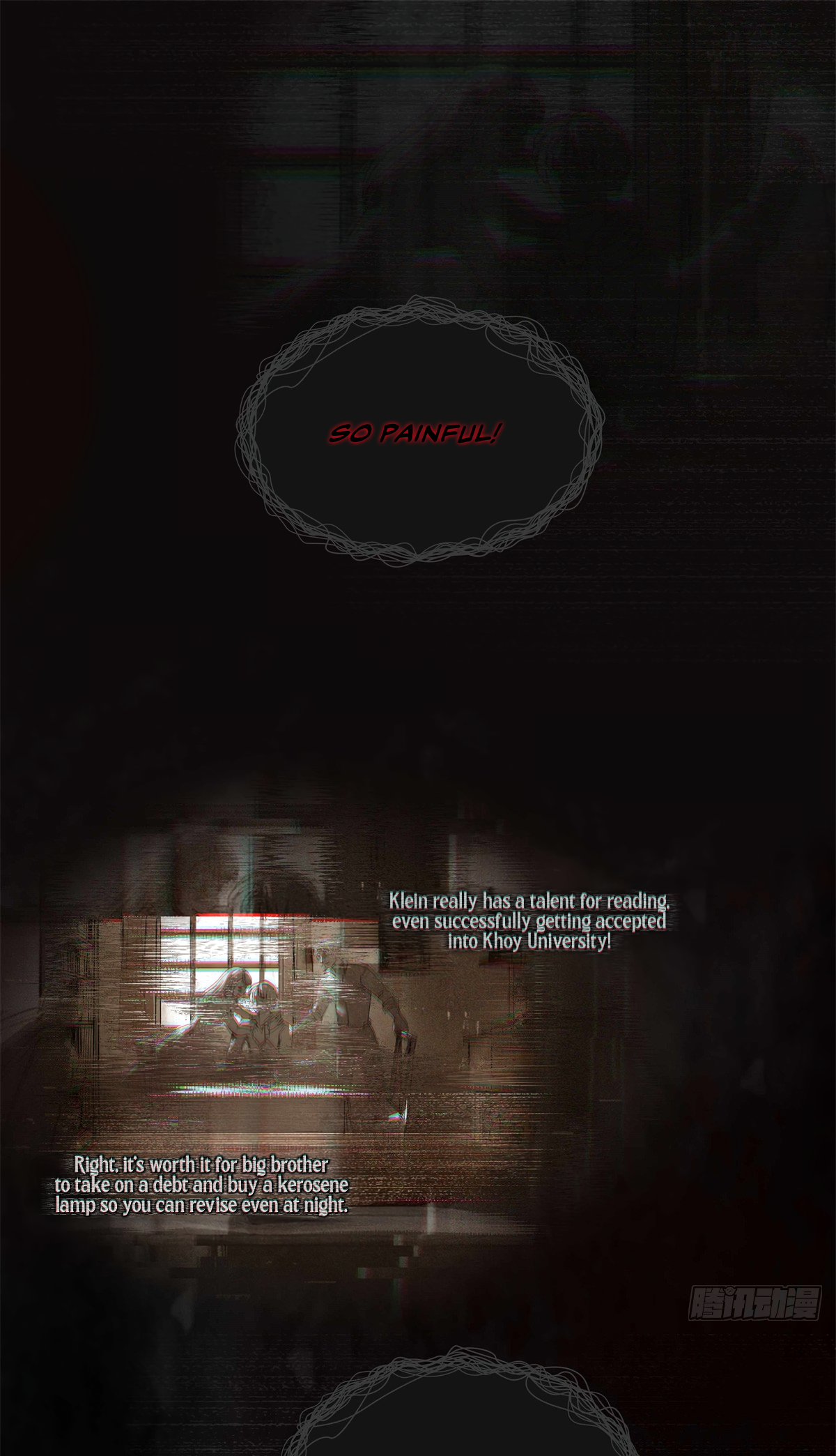 Lord of Mysteries (Remake) 第1页