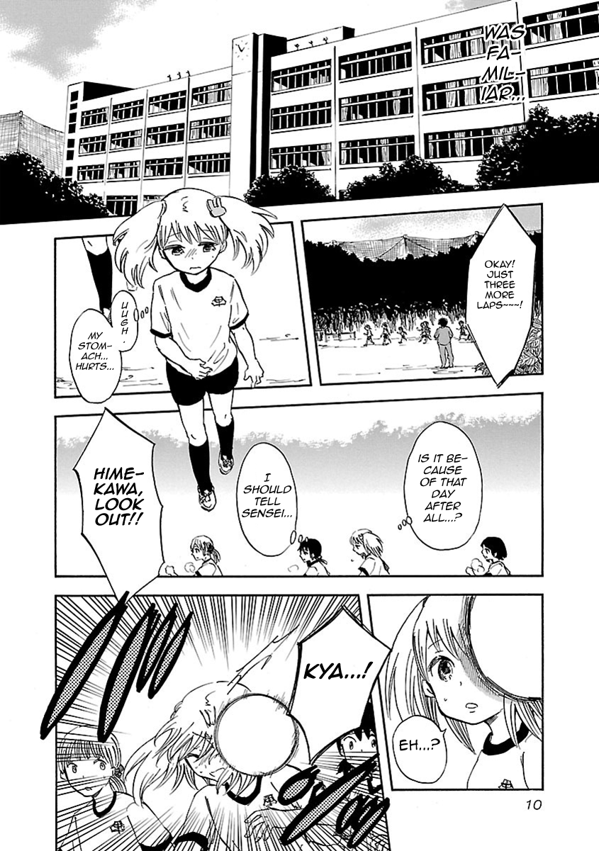 Switch Witch Tsubomi of mine 第13页