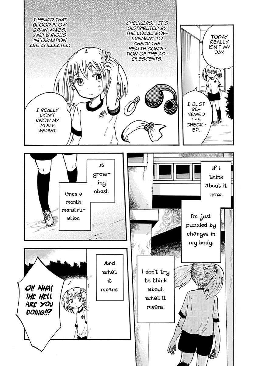 Switch Witch Tsubomi of mine 第15页