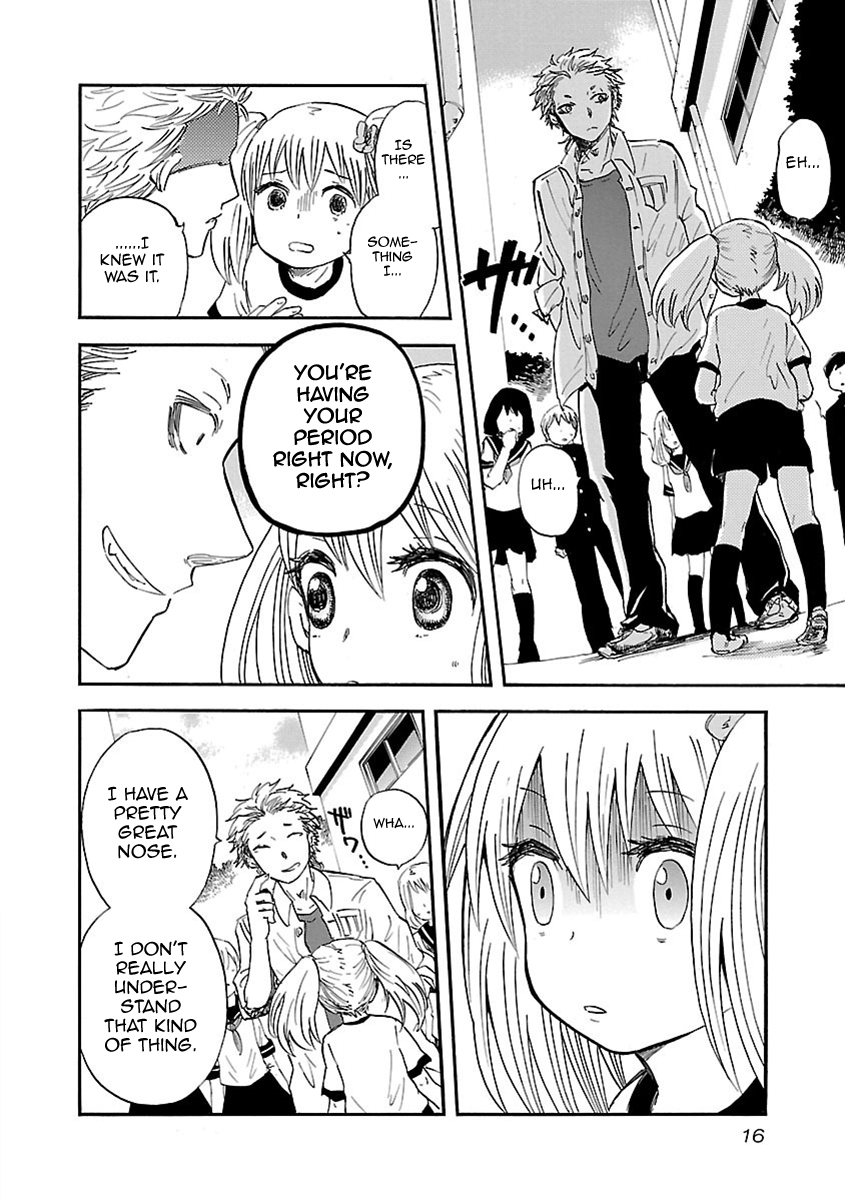 Switch Witch Tsubomi of mine 第19页