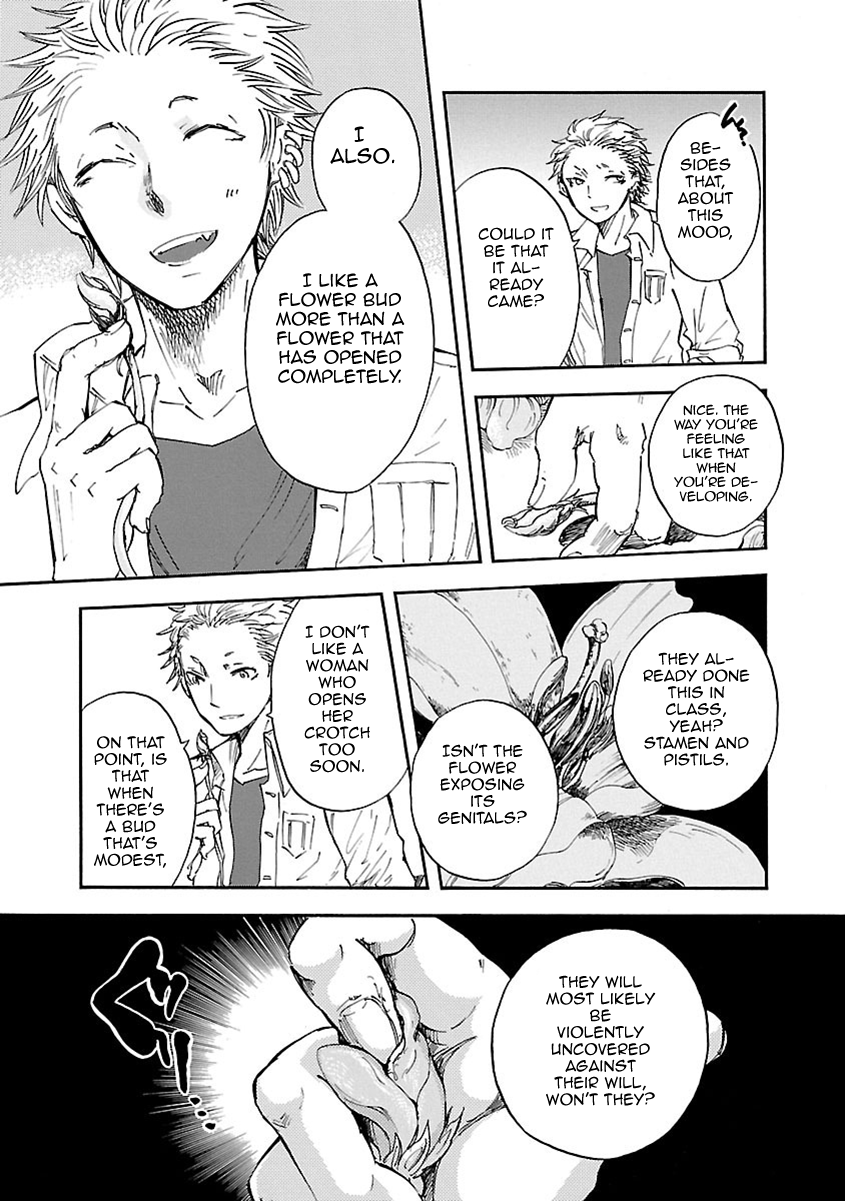 Switch Witch Tsubomi of mine 第20页