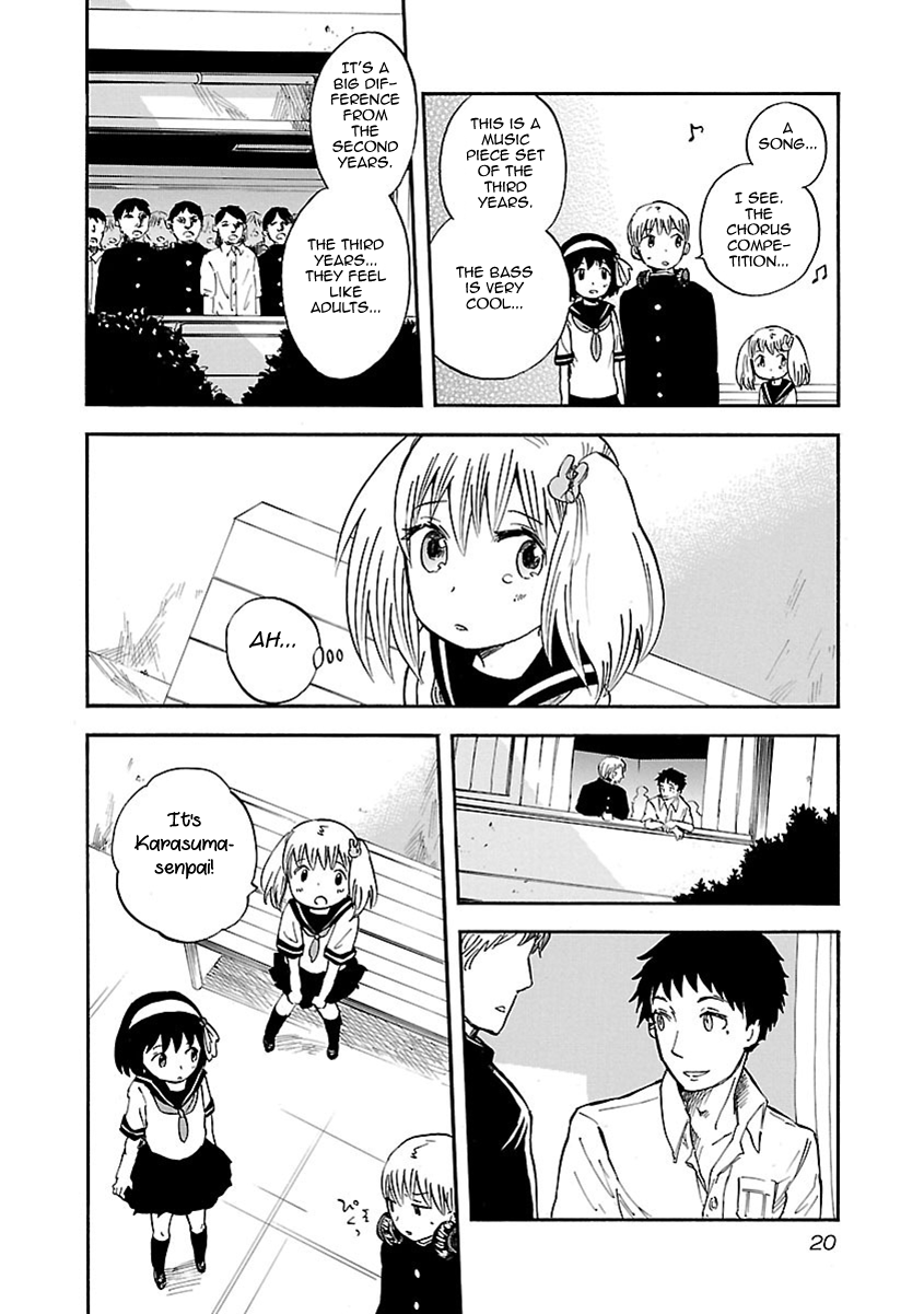 Switch Witch Tsubomi of mine 第23页