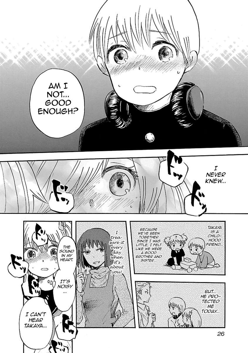 Switch Witch Tsubomi of mine 第29页
