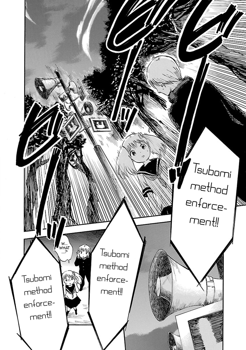 Switch Witch Tsubomi of mine 第31页