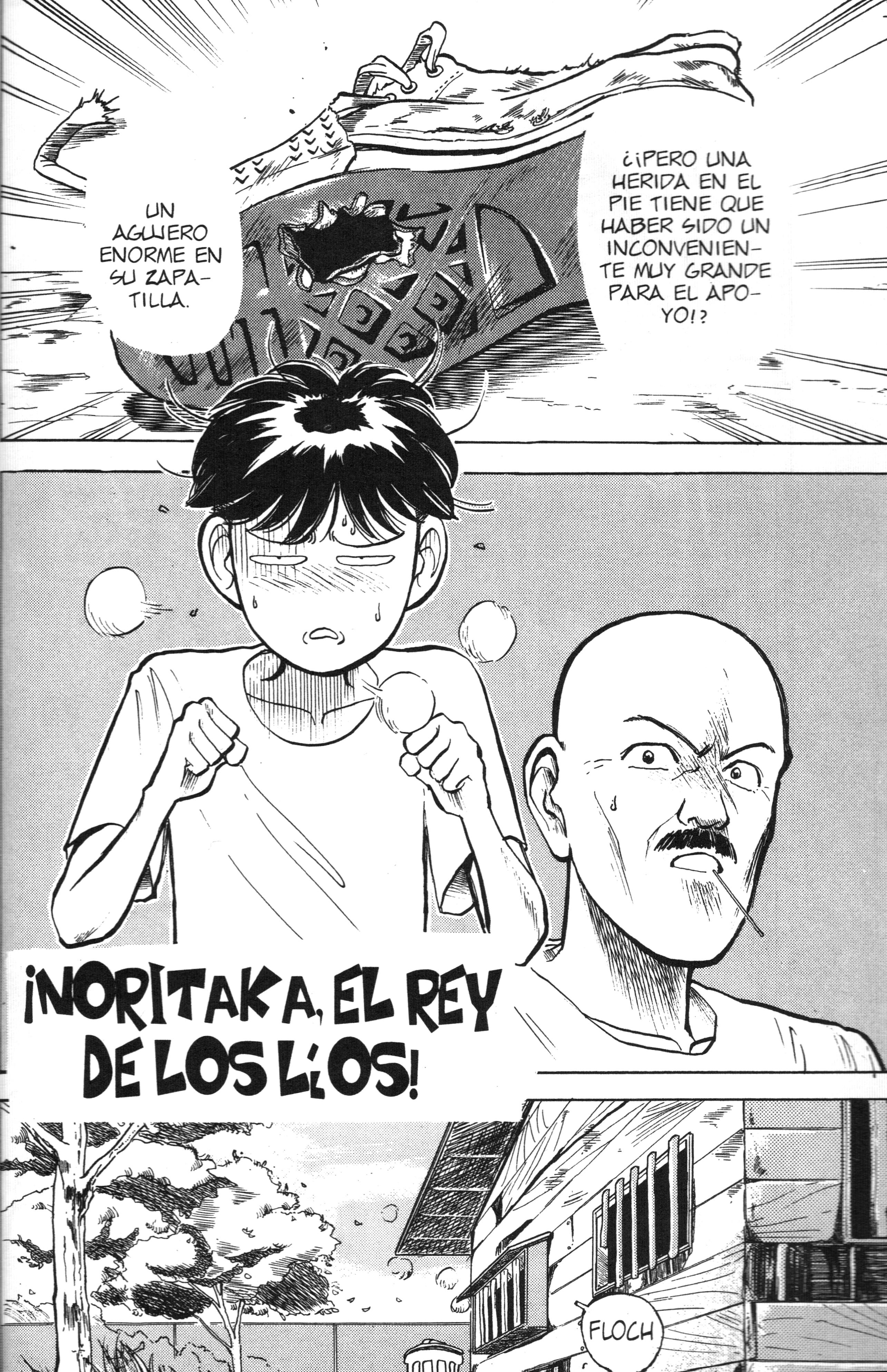 Lord of Destruction Vol. 1 Ch. 3 第1页