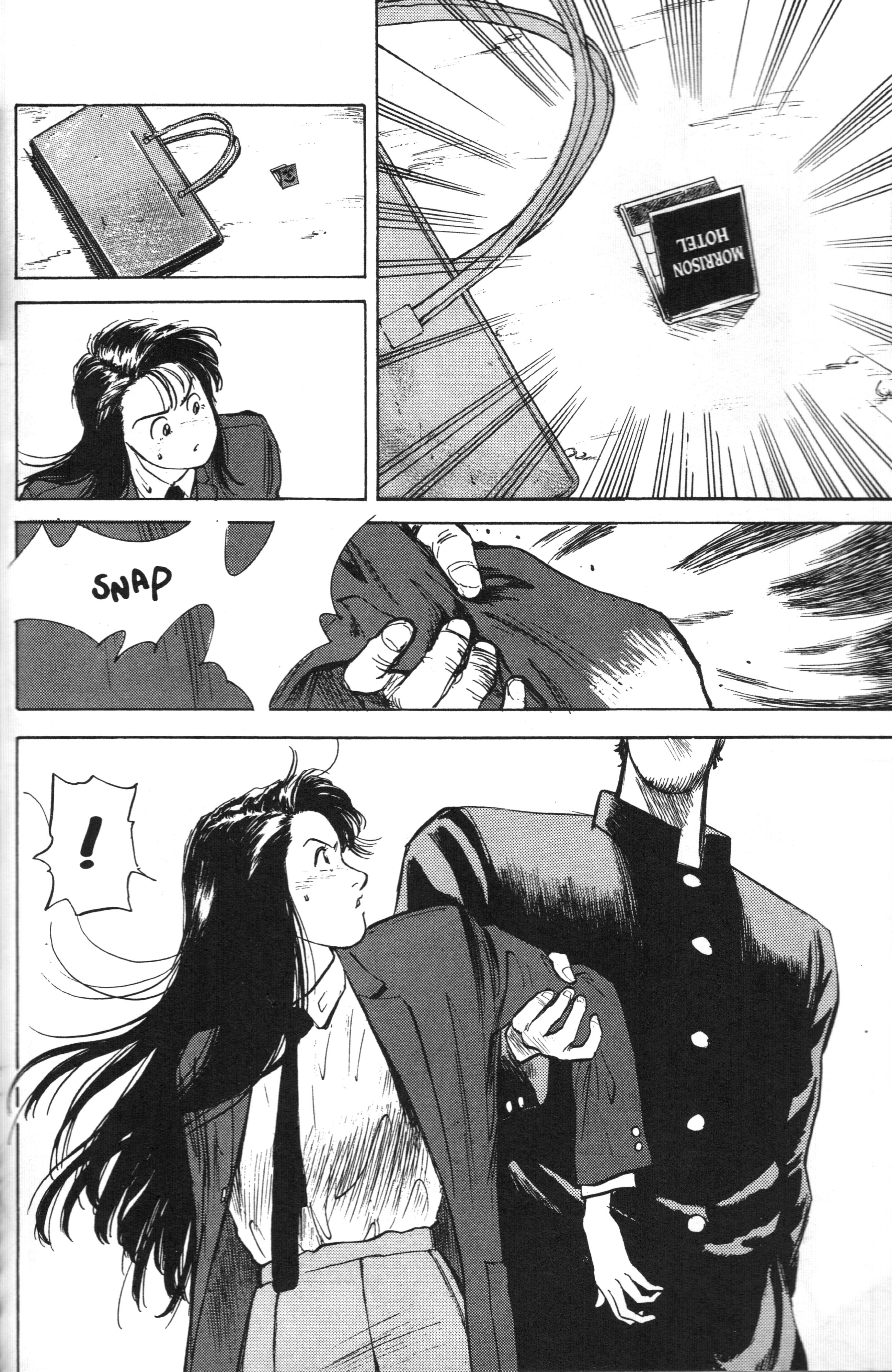 Lord of Destruction Vol. 1 Ch. 3 第11页