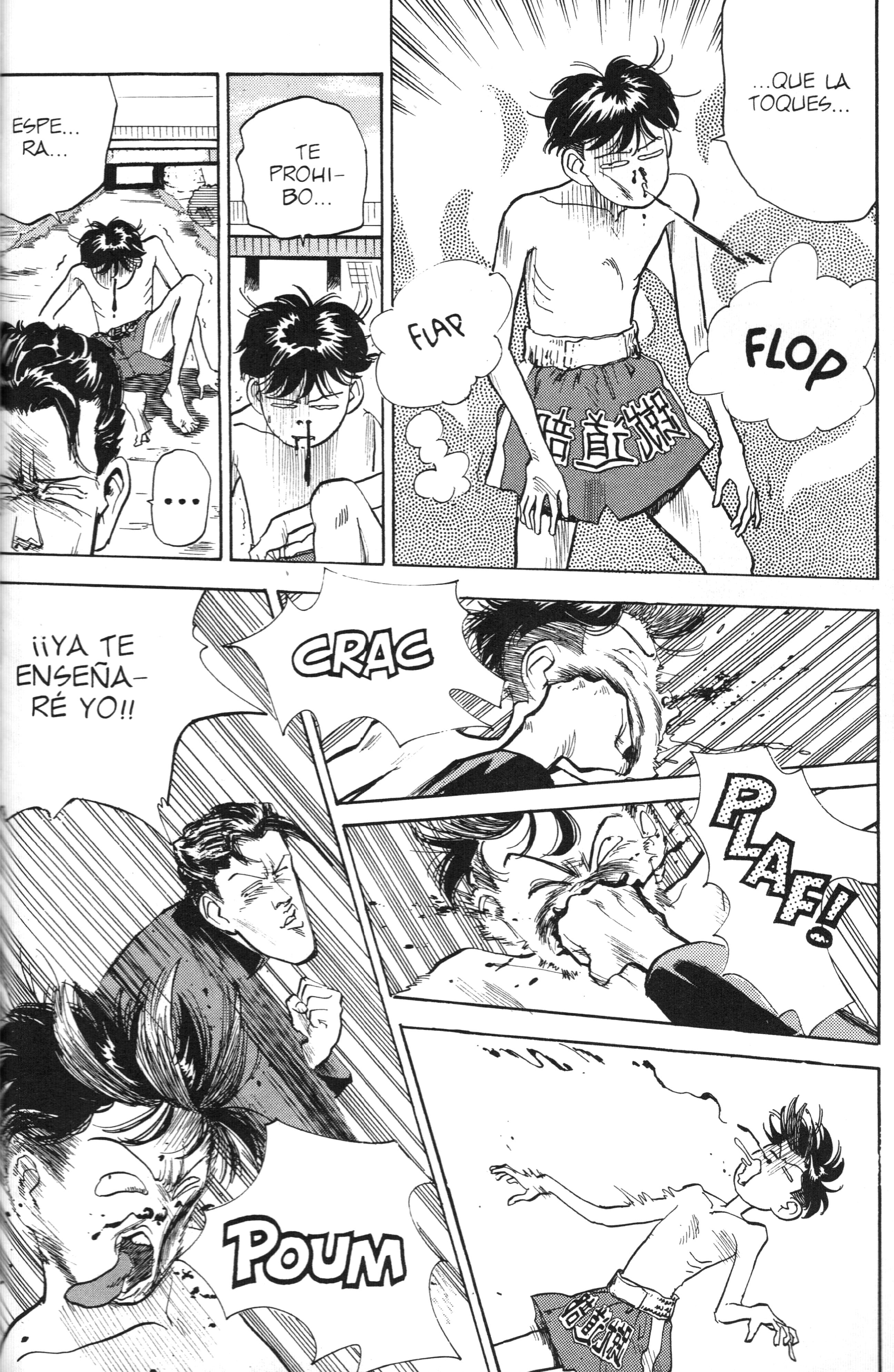 Lord of Destruction Vol. 1 Ch. 3 第19页