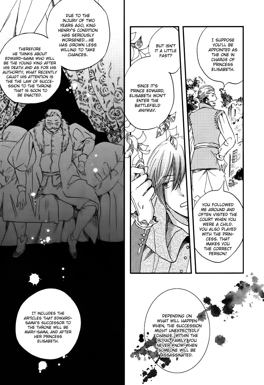 Child of the Kingdom A Candidate for Stand-in 第19页