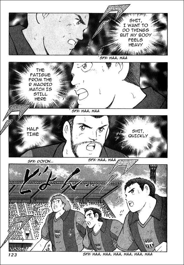 Captain Tsubasa: Golden-23 Turning Back to the Tide 第12页