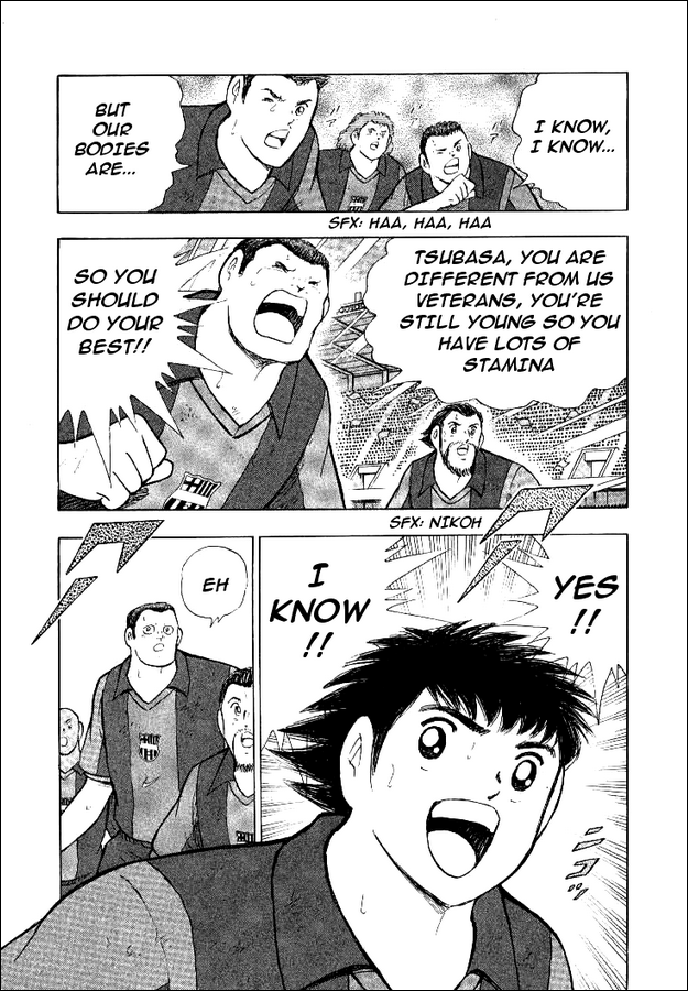 Captain Tsubasa: Golden-23 Turning Back to the Tide 第14页