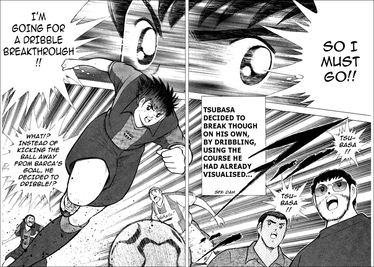 Captain Tsubasa: Golden-23 Turning Back to the Tide 第17页