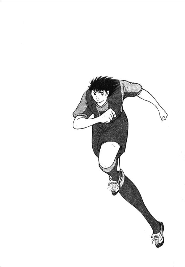 Captain Tsubasa: Golden-23 Turning Back to the Tide 第18页
