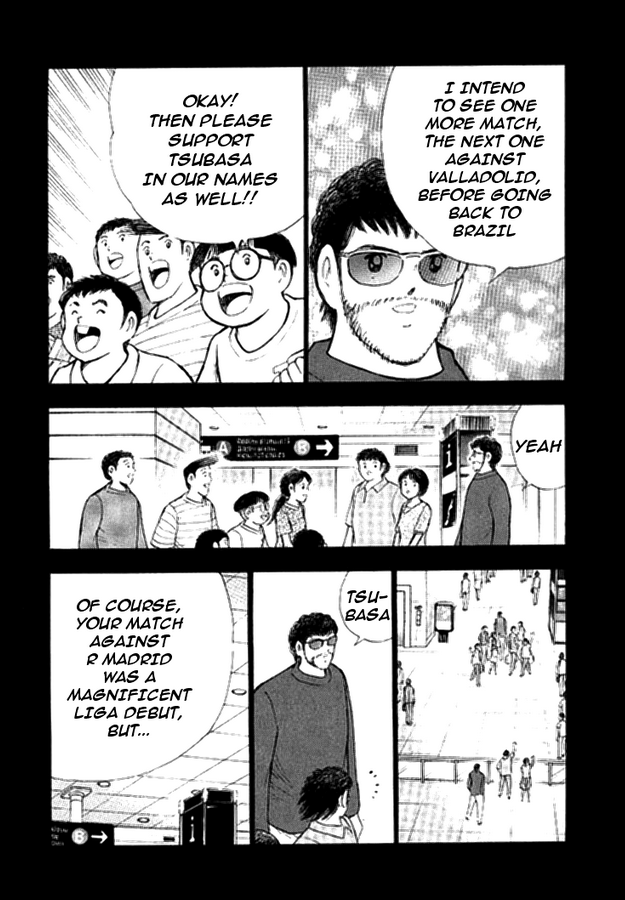 Captain Tsubasa: Golden-23 Turning Back to the Tide 第4页