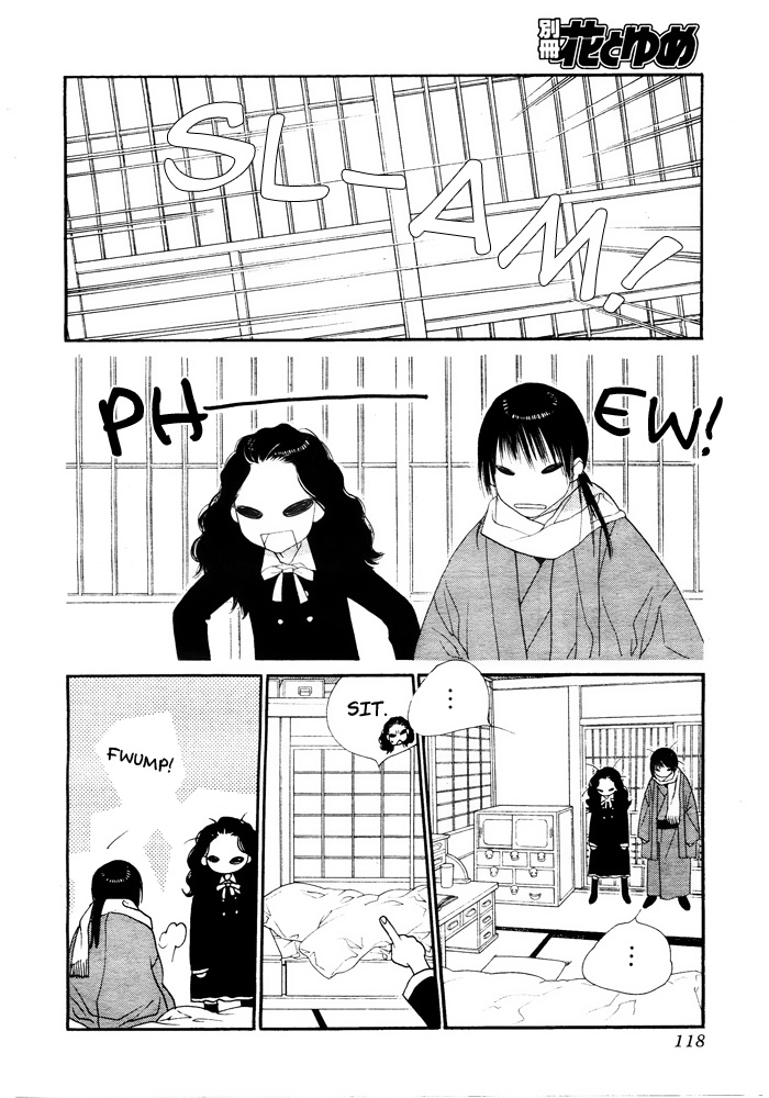 Orange Chocolate Vol. 1 Ch. 2 第14页