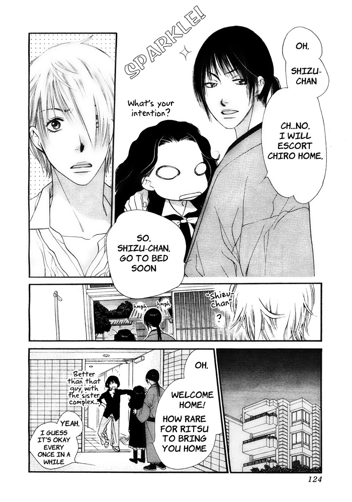 Orange Chocolate Vol. 1 Ch. 2 第20页