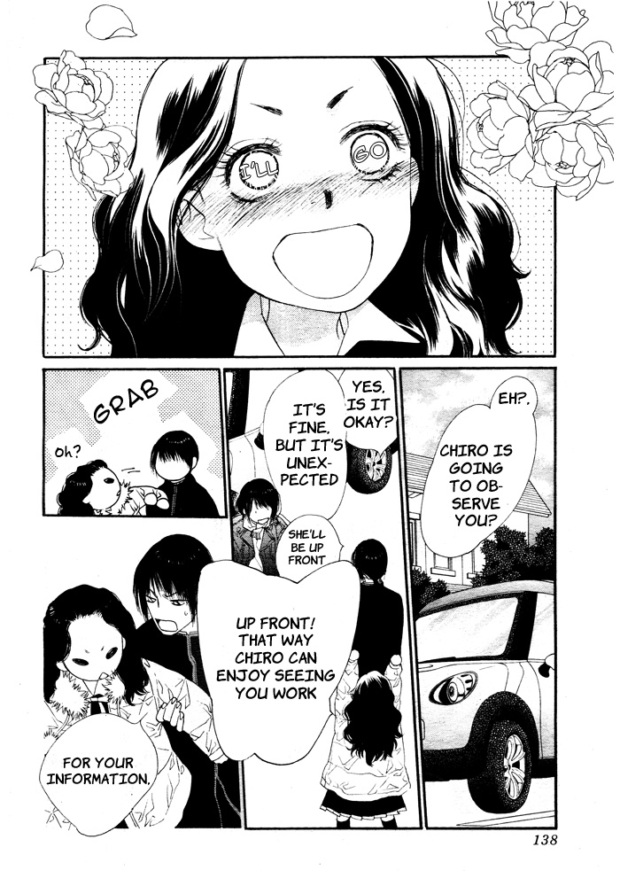 Orange Chocolate Vol. 1 Ch. 2 第34页