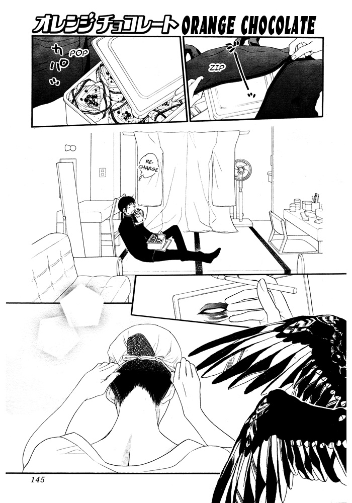 Orange Chocolate Vol. 1 Ch. 2 第41页