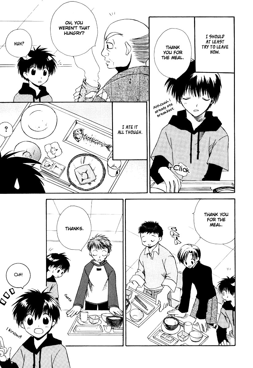Full Contact Departure to love an growth (Temporary) 第17页