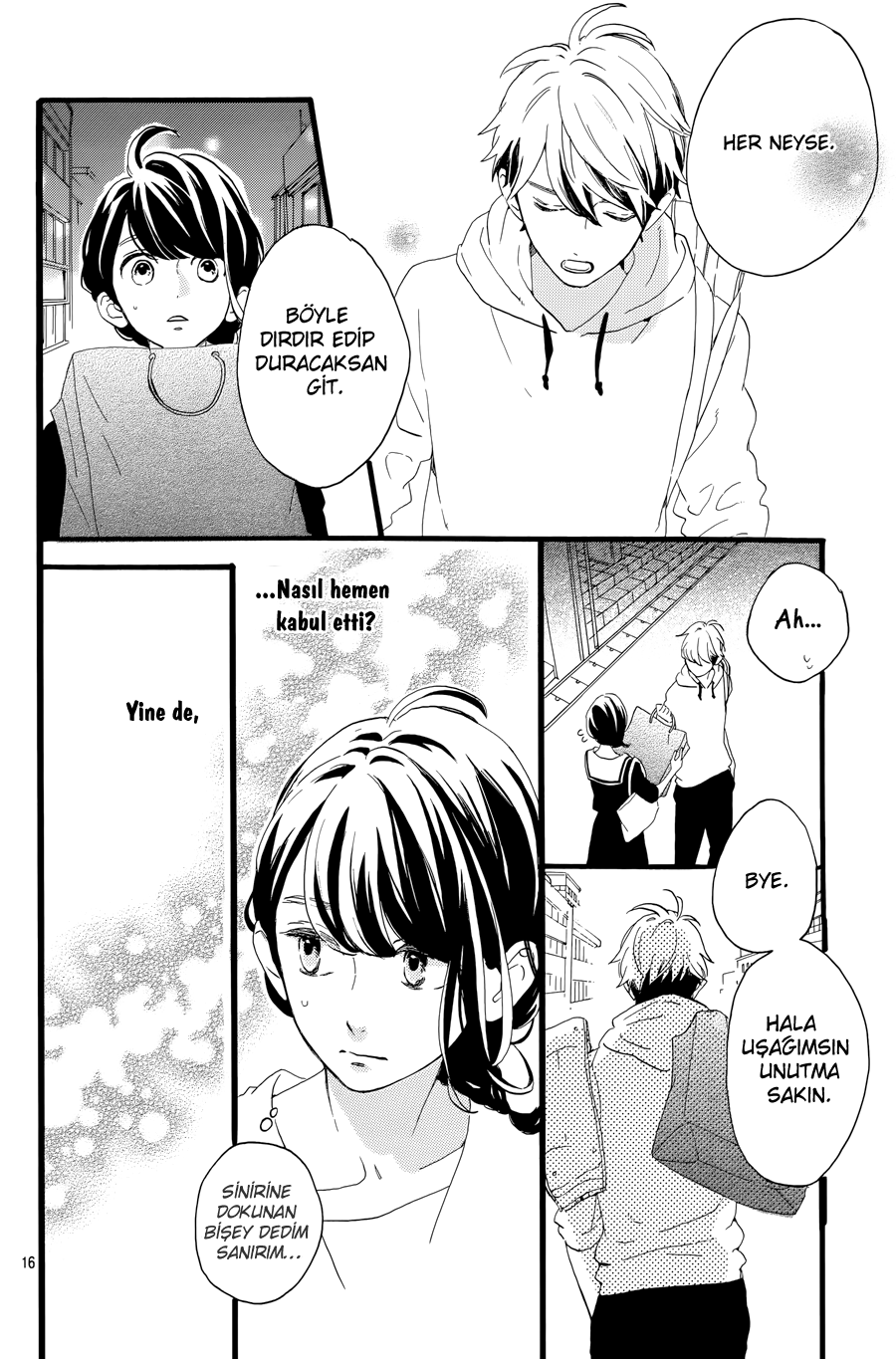 Tsubaki-chou Lonely Planet Vol. 1 Ch. 5 第17页