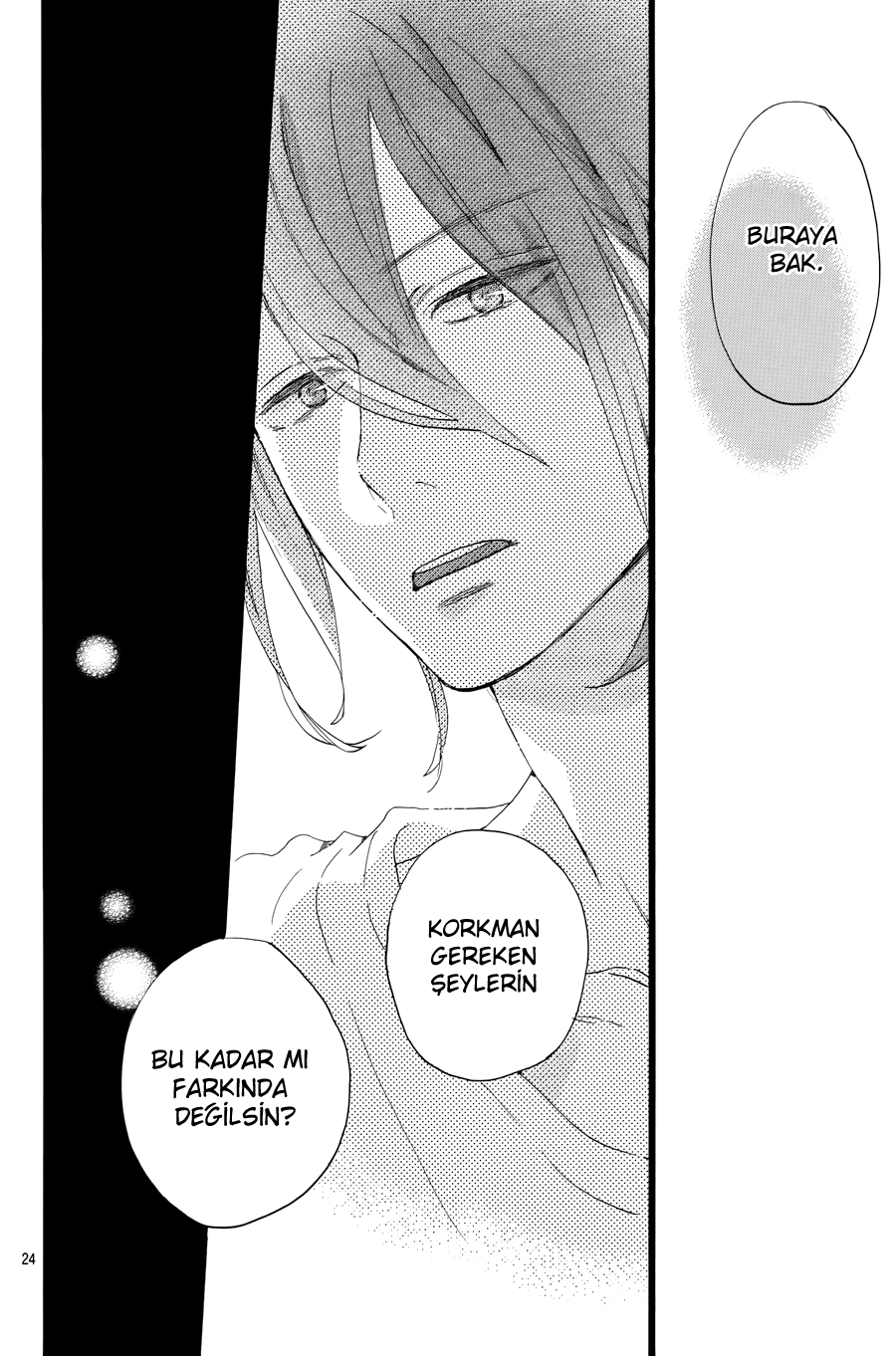 Tsubaki-chou Lonely Planet Vol. 1 Ch. 5 第25页