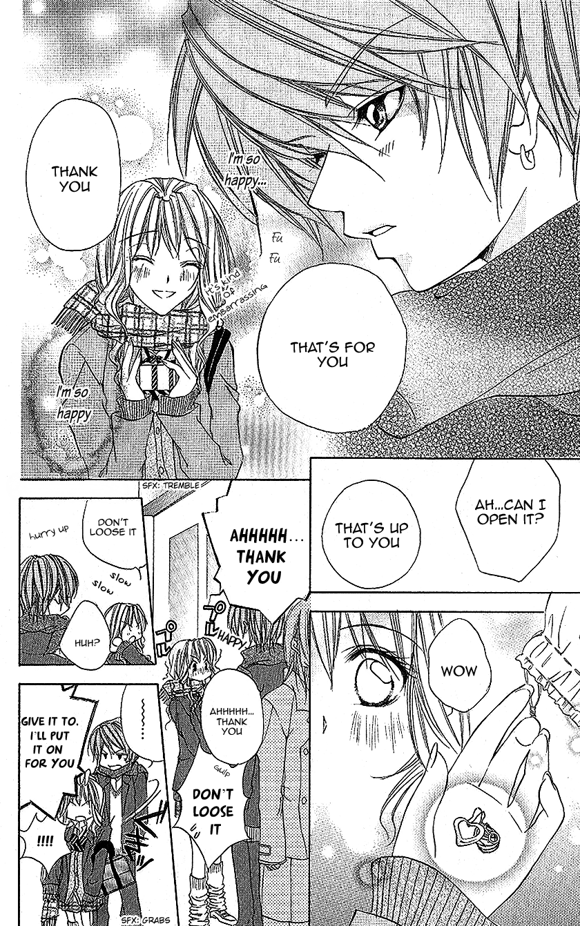 Houkago, Sensei to Koi ni Ochiru Ururu de Hanikami 第18页