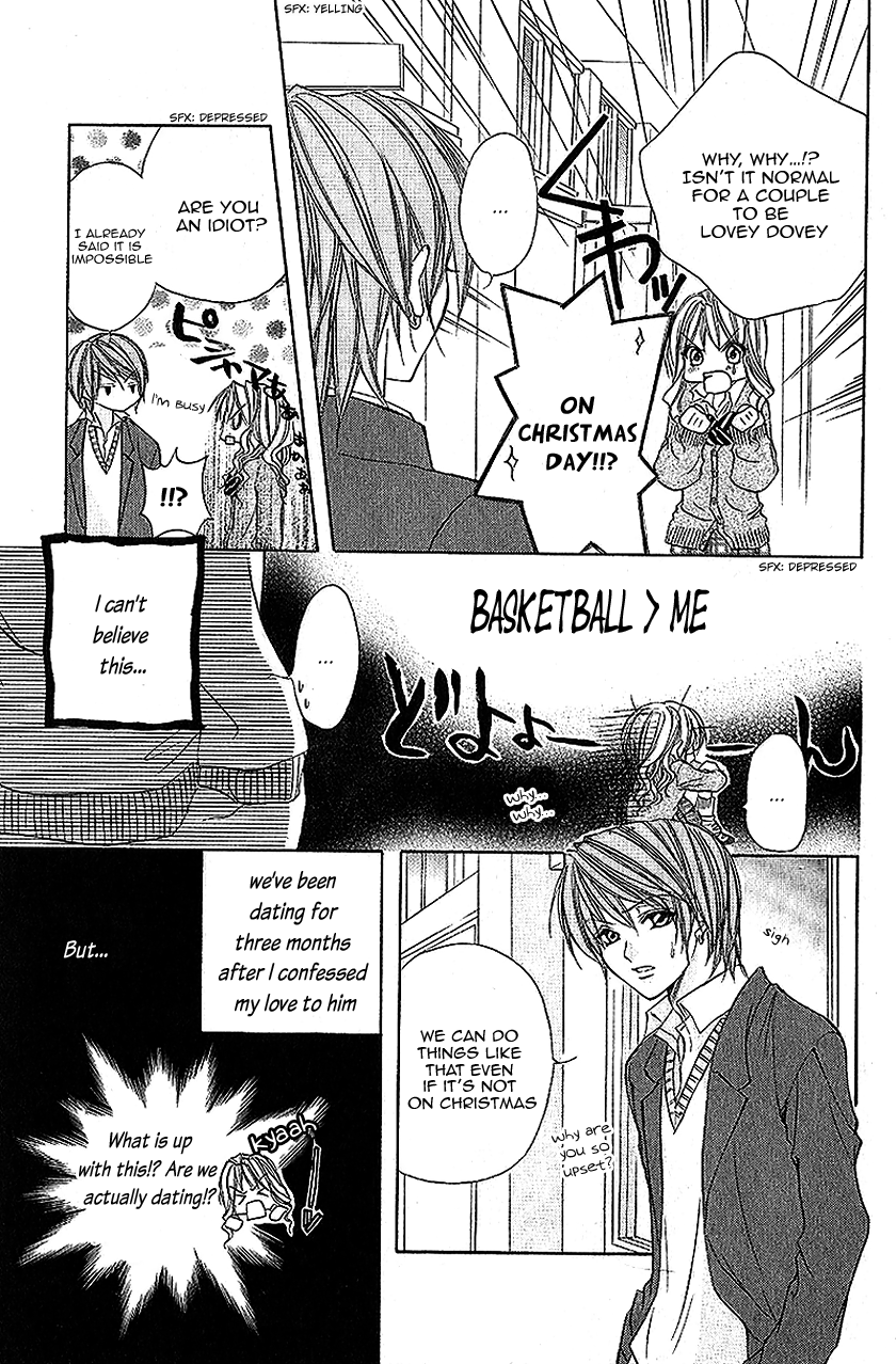 Houkago, Sensei to Koi ni Ochiru Ururu de Hanikami 第3页