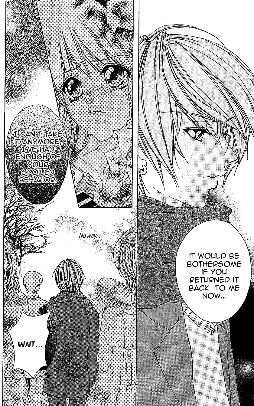 Houkago, Sensei to Koi ni Ochiru Ururu de Hanikami 第24页
