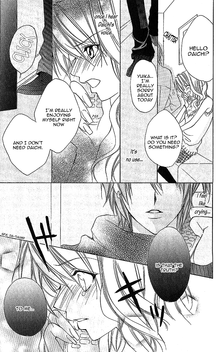 Houkago, Sensei to Koi ni Ochiru Ururu de Hanikami 第27页