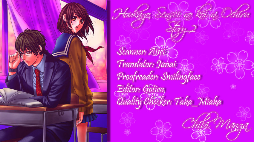 Houkago, Sensei to Koi ni Ochiru Ururu de Hanikami 第34页