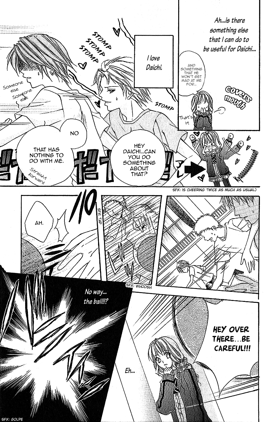 Houkago, Sensei to Koi ni Ochiru Ururu de Hanikami 第9页