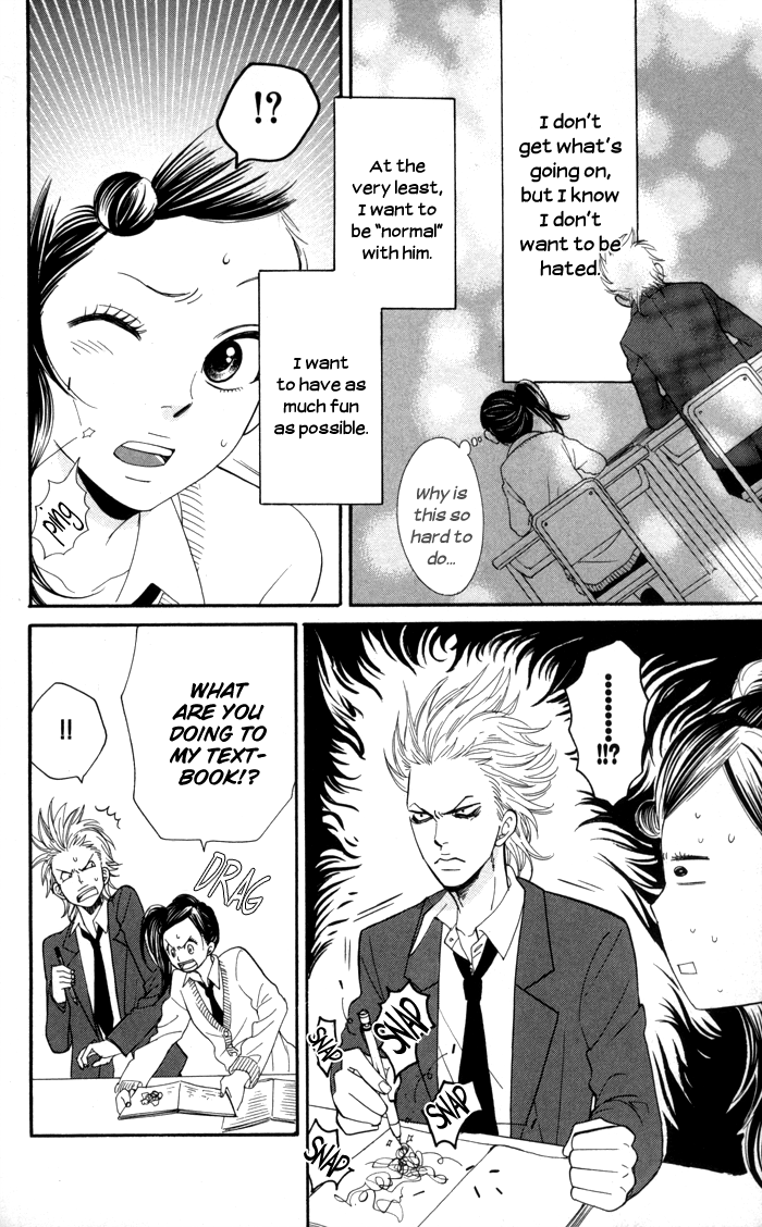 Order wa Boku de Yoroshii desu ka? Haru Koi 第11页