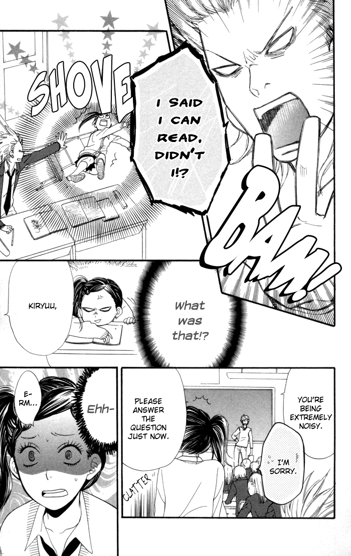 Order wa Boku de Yoroshii desu ka? Haru Koi 第12页
